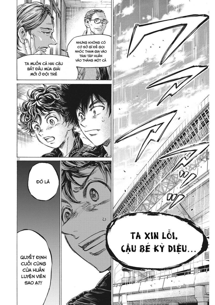 Thiên Tài Bóng Đá Ashito Chapter 308 - Trang 2