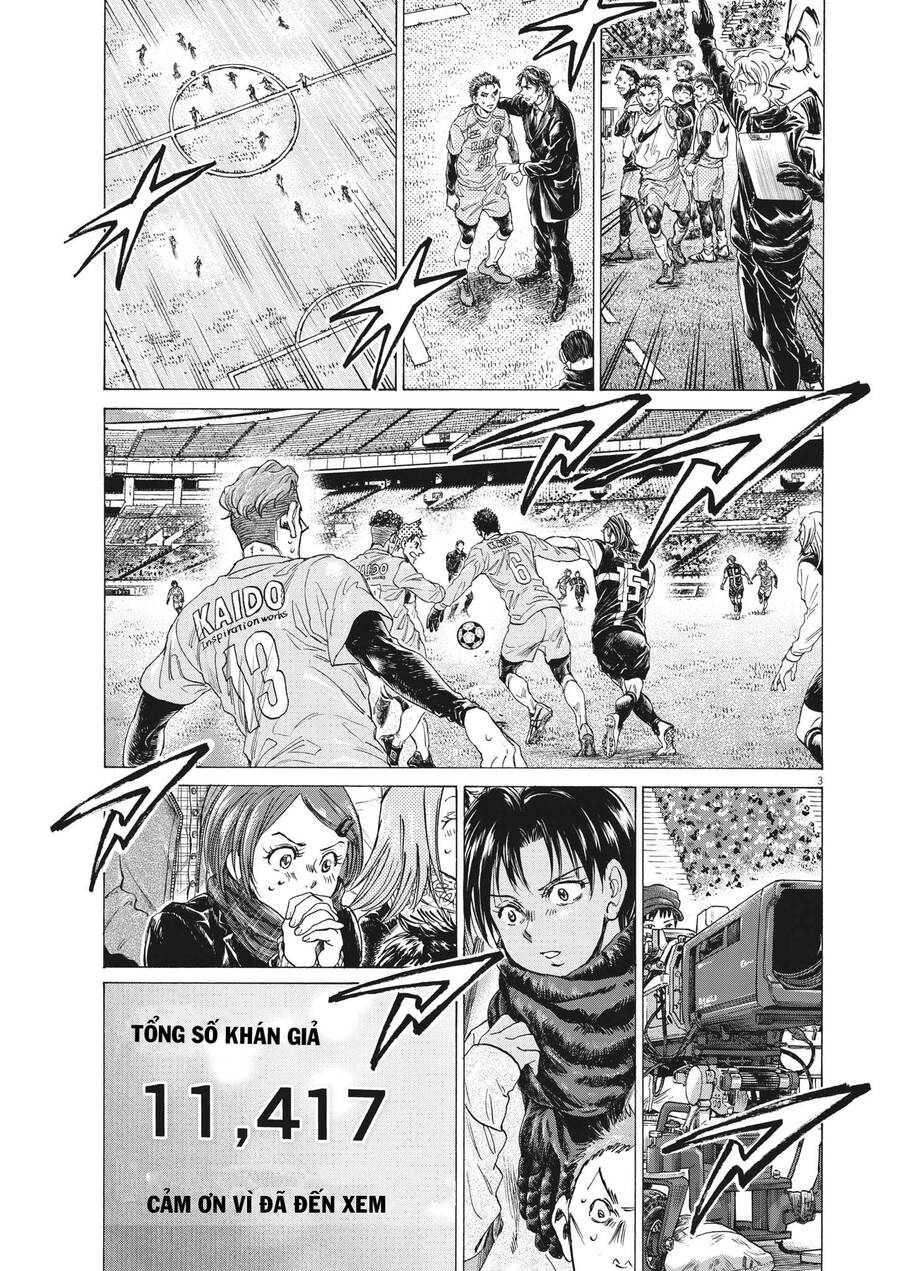 Thiên Tài Bóng Đá Ashito Chapter 308 - Trang 2