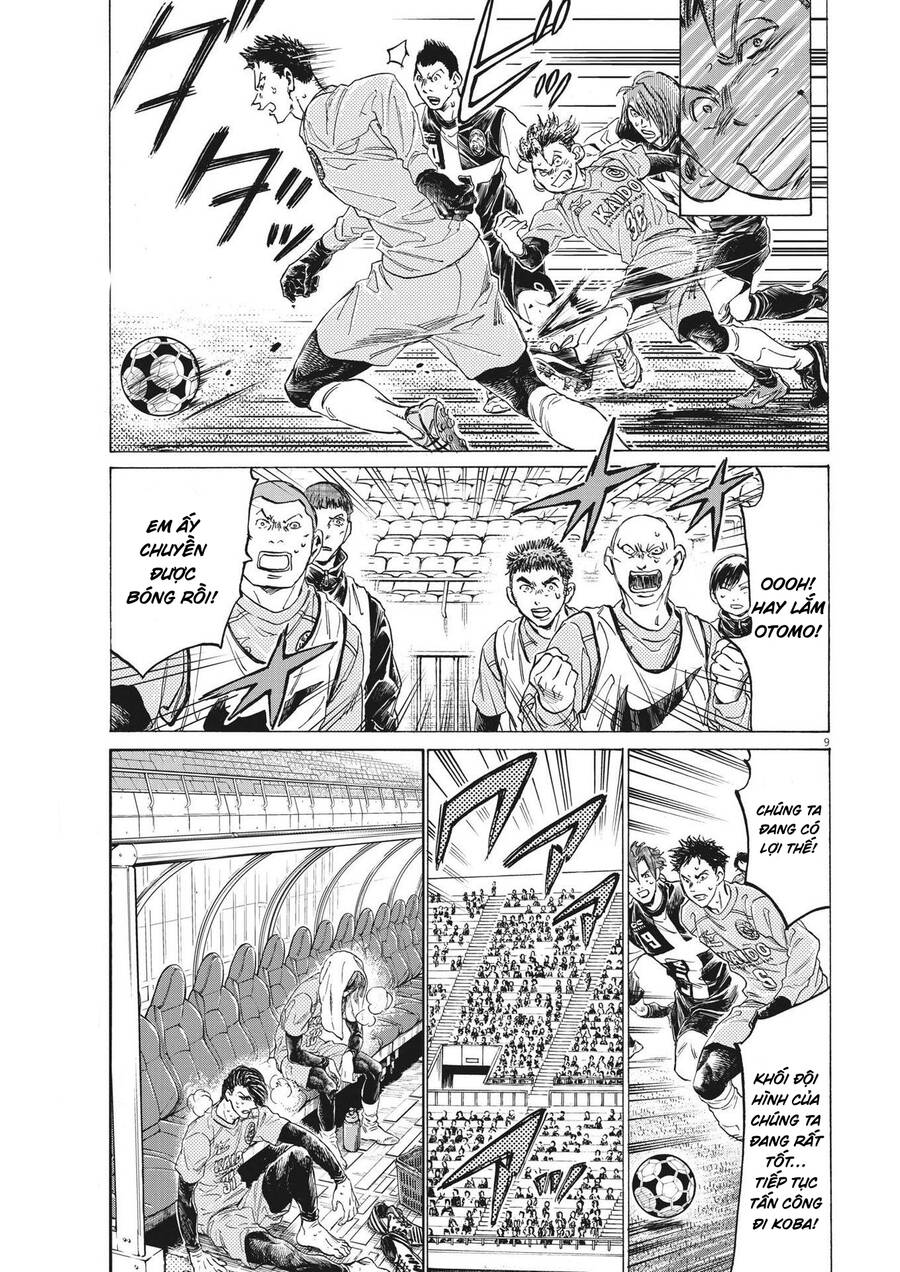 Thiên Tài Bóng Đá Ashito Chapter 308 - Trang 2