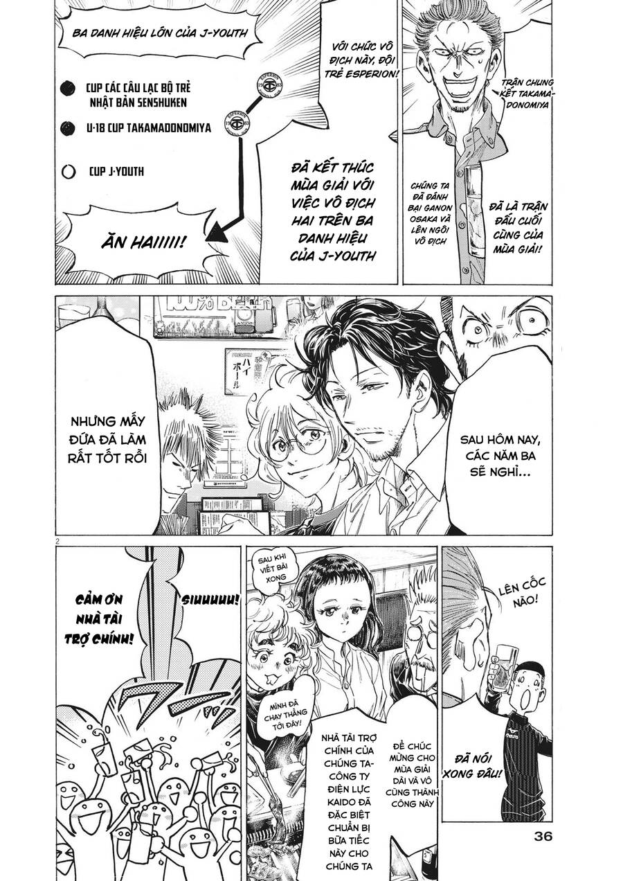Thiên Tài Bóng Đá Ashito Chapter 311 - Trang 2