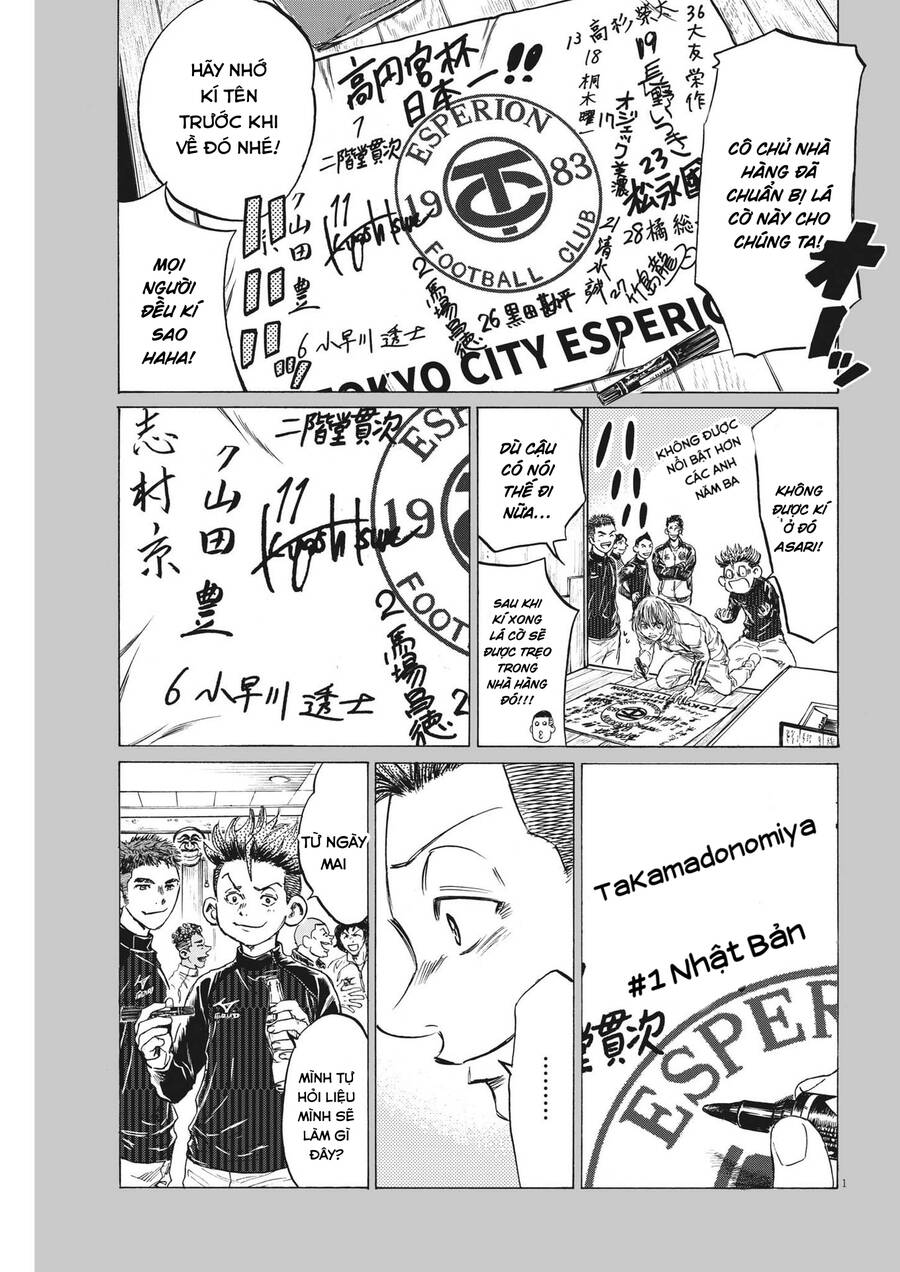 Thiên Tài Bóng Đá Ashito Chapter 312 - Trang 2