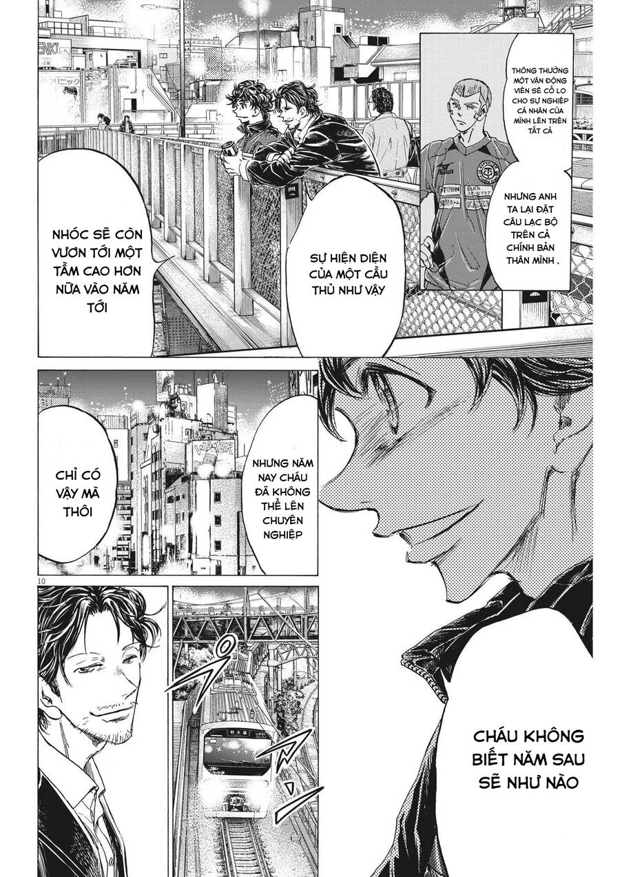 Thiên Tài Bóng Đá Ashito Chapter 312 - Trang 2