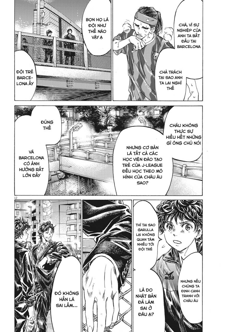 Thiên Tài Bóng Đá Ashito Chapter 312 - Trang 2