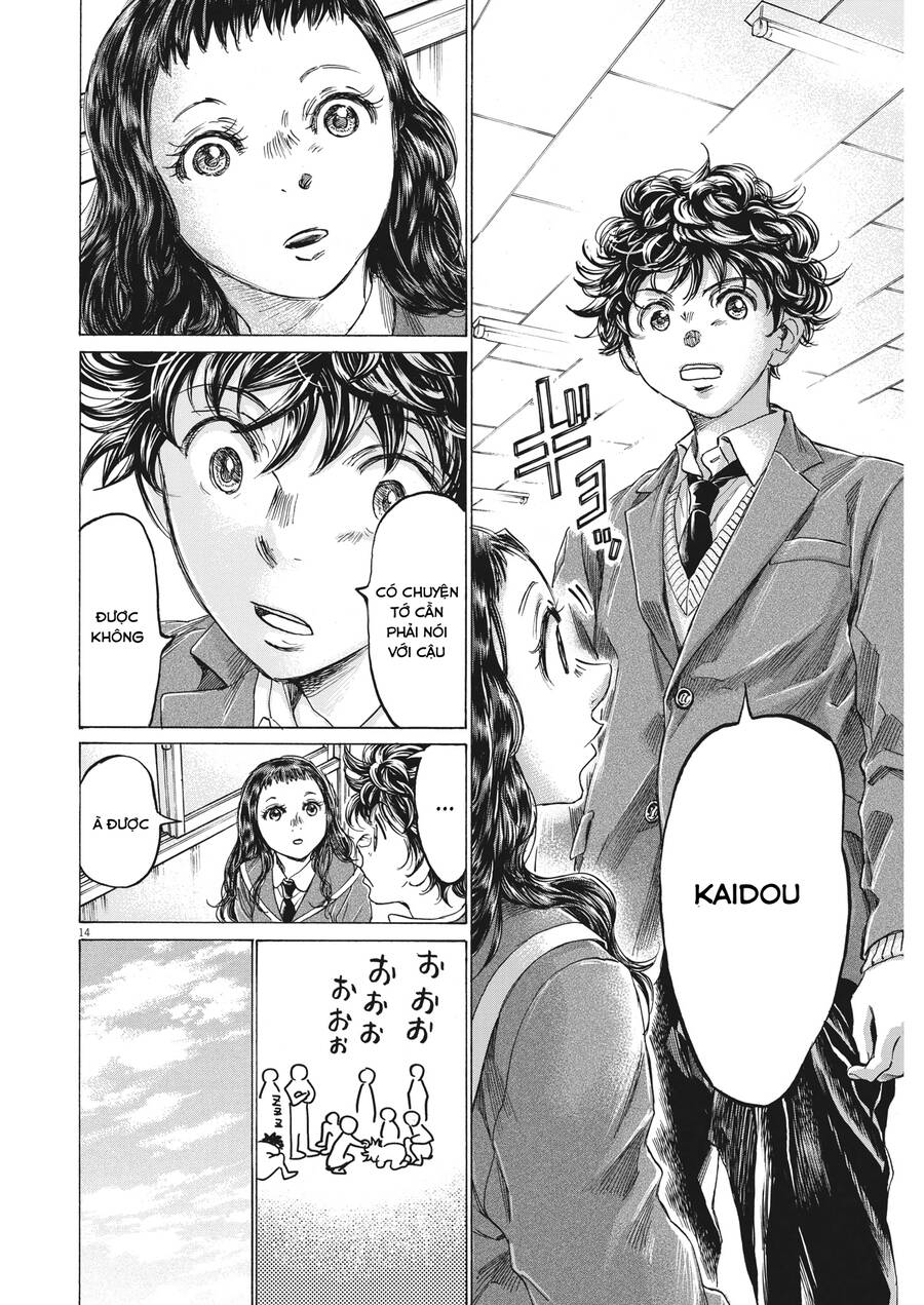 Thiên Tài Bóng Đá Ashito Chapter 314 - Trang 2
