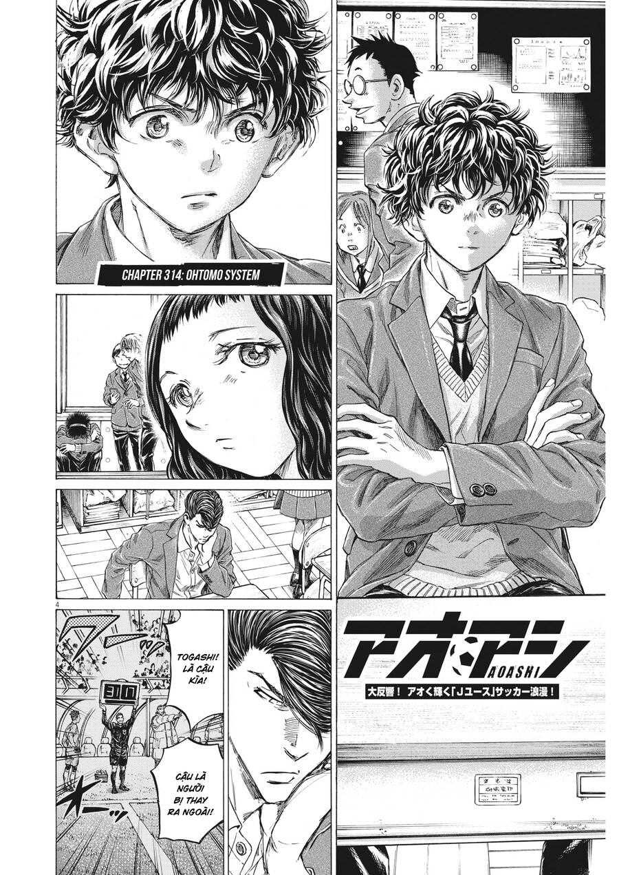 Thiên Tài Bóng Đá Ashito Chapter 314 - Trang 2