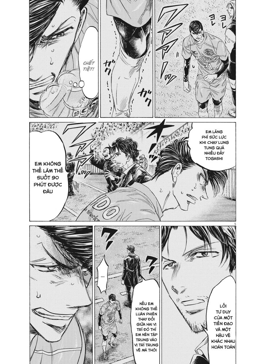 Thiên Tài Bóng Đá Ashito Chapter 314 - Trang 2