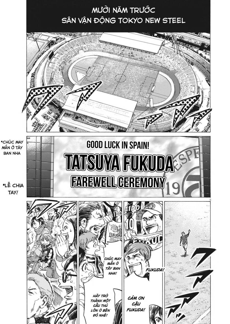 Thiên Tài Bóng Đá Ashito Chapter 316 - Trang 2