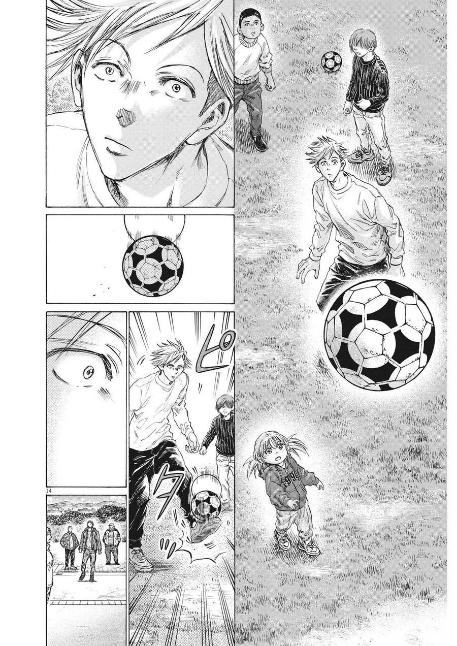 Thiên Tài Bóng Đá Ashito Chapter 319 - Trang 2