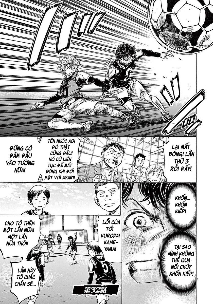 Thiên Tài Bóng Đá Ashito Chapter 32 - Trang 2