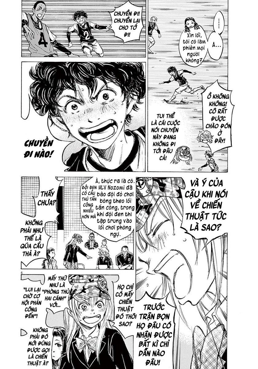 Thiên Tài Bóng Đá Ashito Chapter 32 - Trang 2