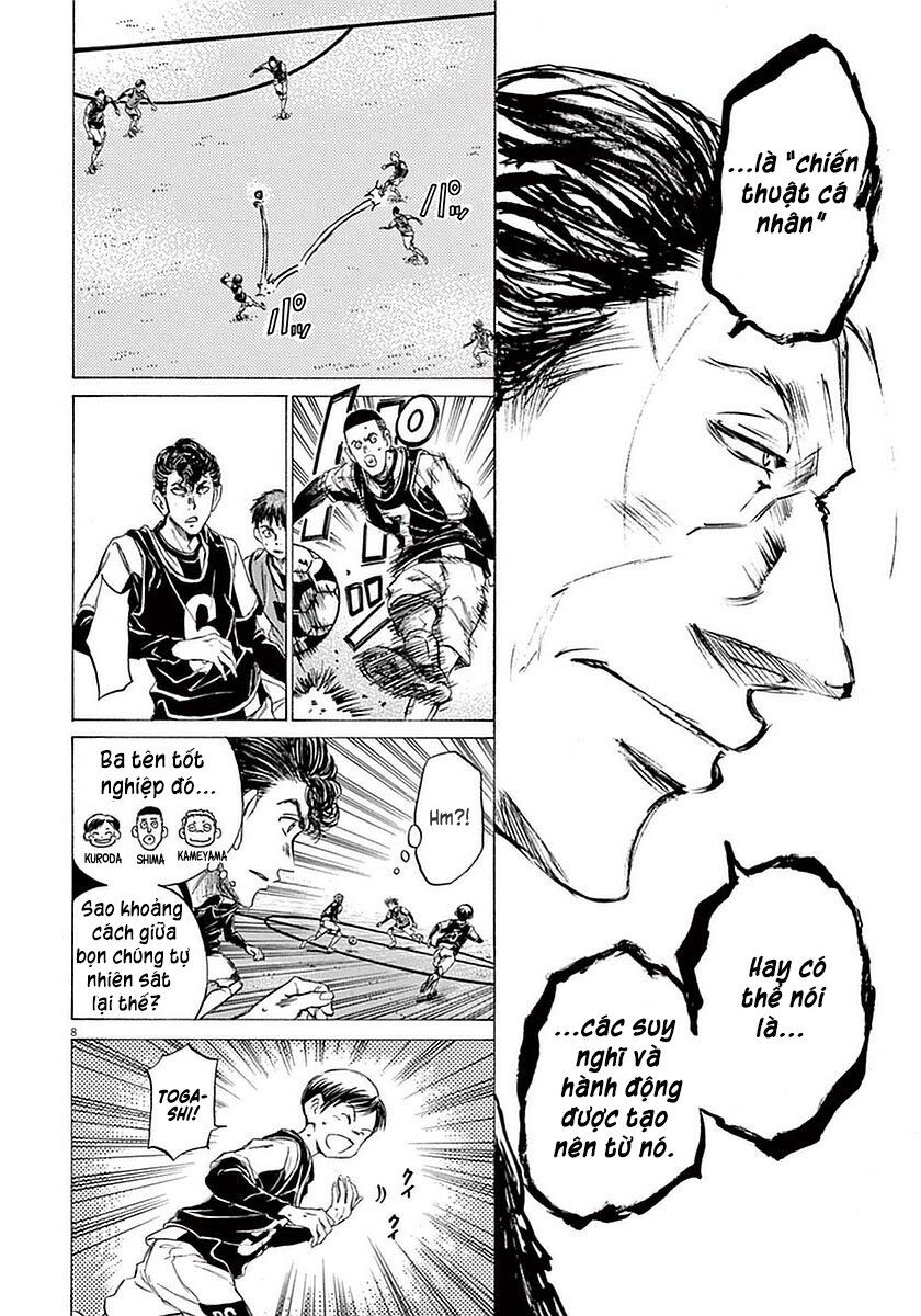 Thiên Tài Bóng Đá Ashito Chapter 32 - Trang 2