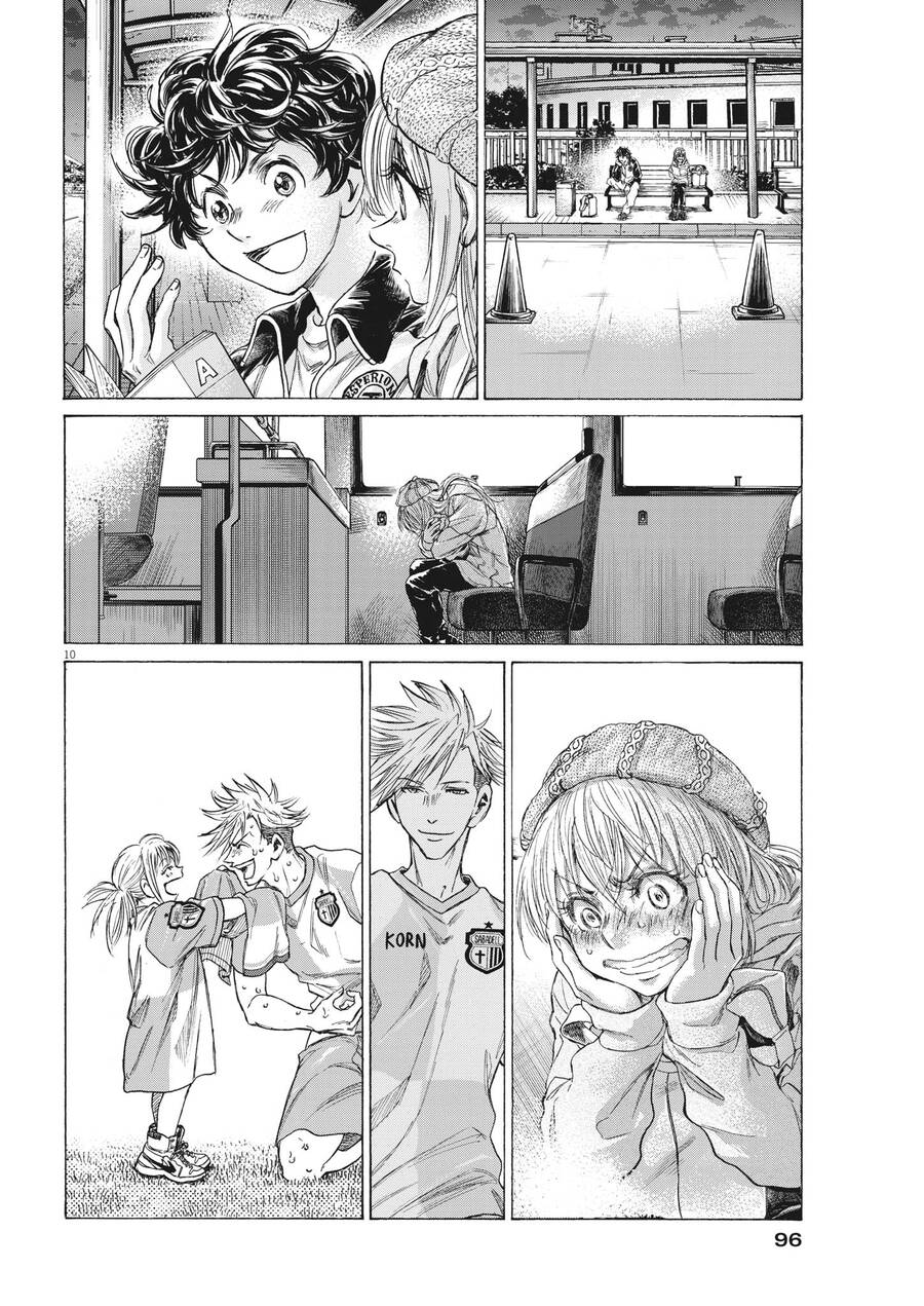 Thiên Tài Bóng Đá Ashito Chapter 320 - Trang 2