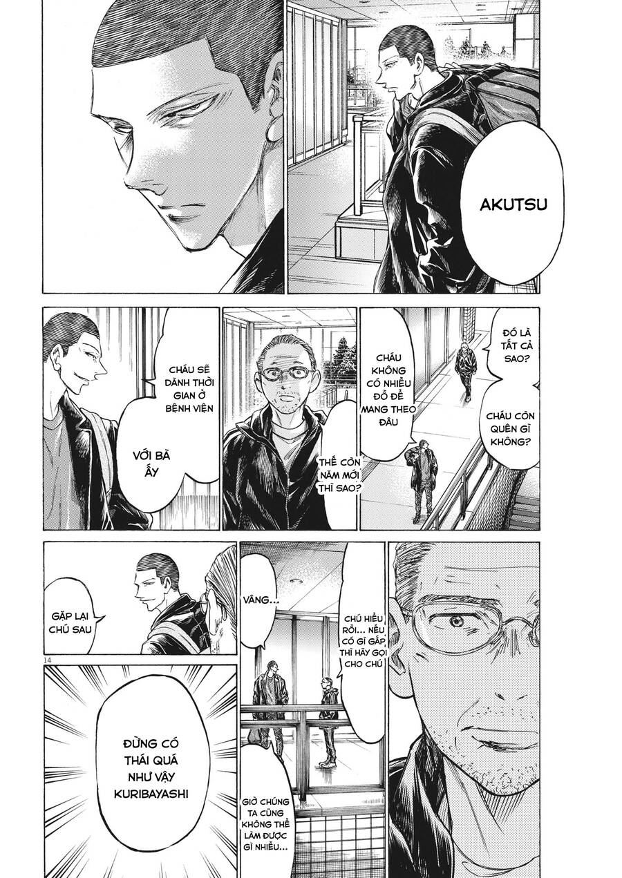 Thiên Tài Bóng Đá Ashito Chapter 320 - Trang 2