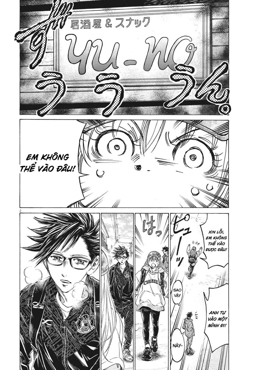 Thiên Tài Bóng Đá Ashito Chapter 320 - Trang 2