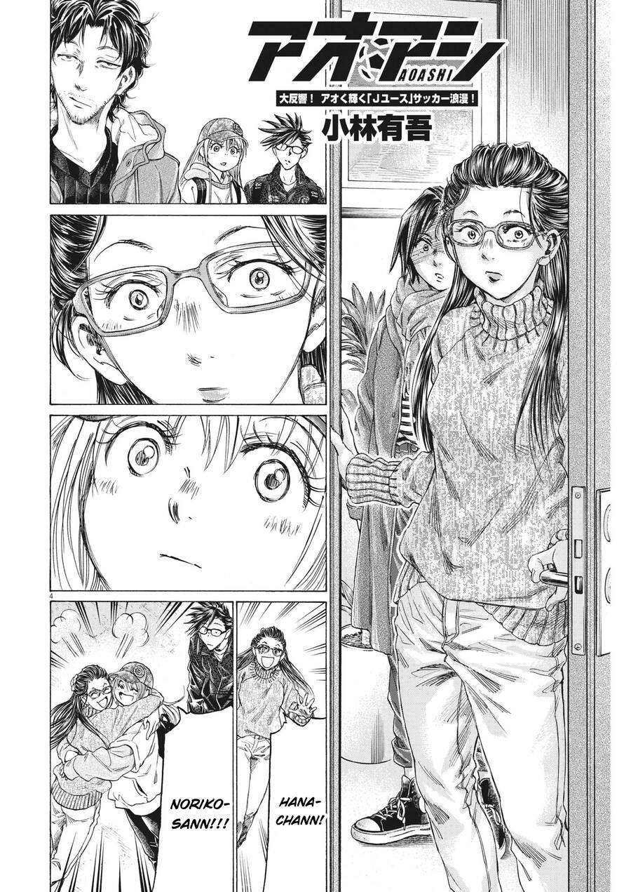 Thiên Tài Bóng Đá Ashito Chapter 320 - Trang 2