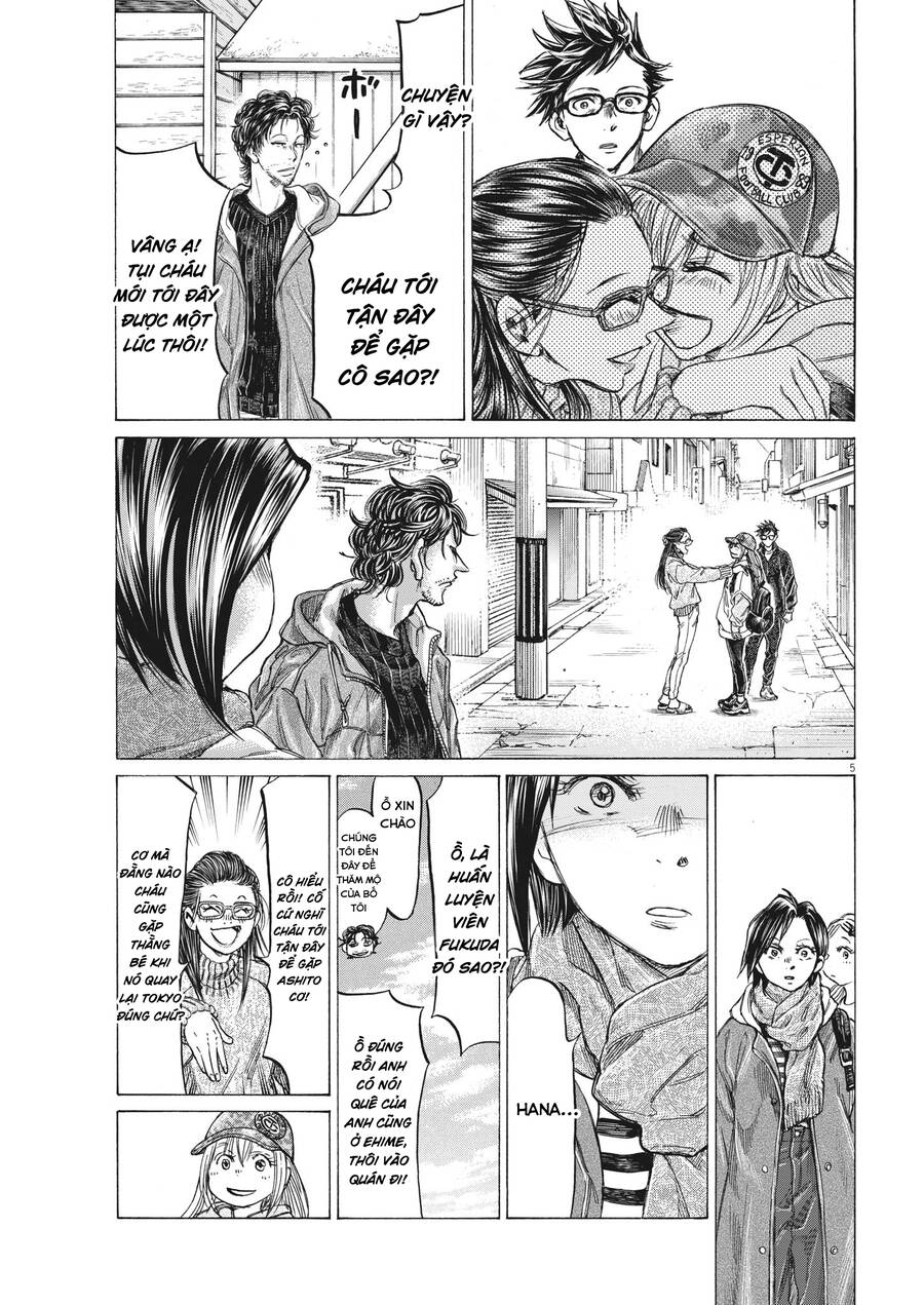 Thiên Tài Bóng Đá Ashito Chapter 320 - Trang 2