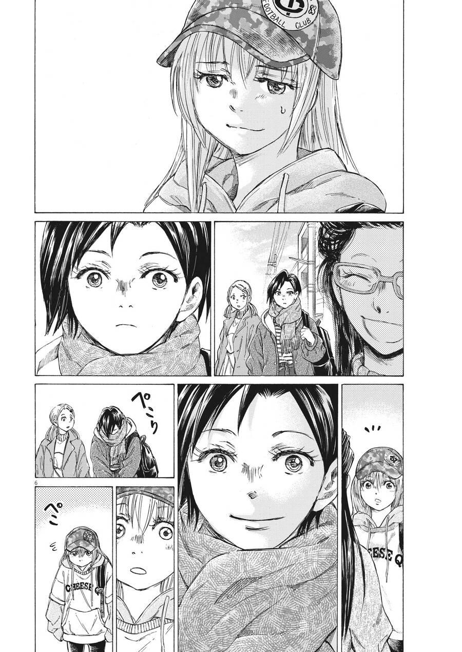 Thiên Tài Bóng Đá Ashito Chapter 320 - Trang 2