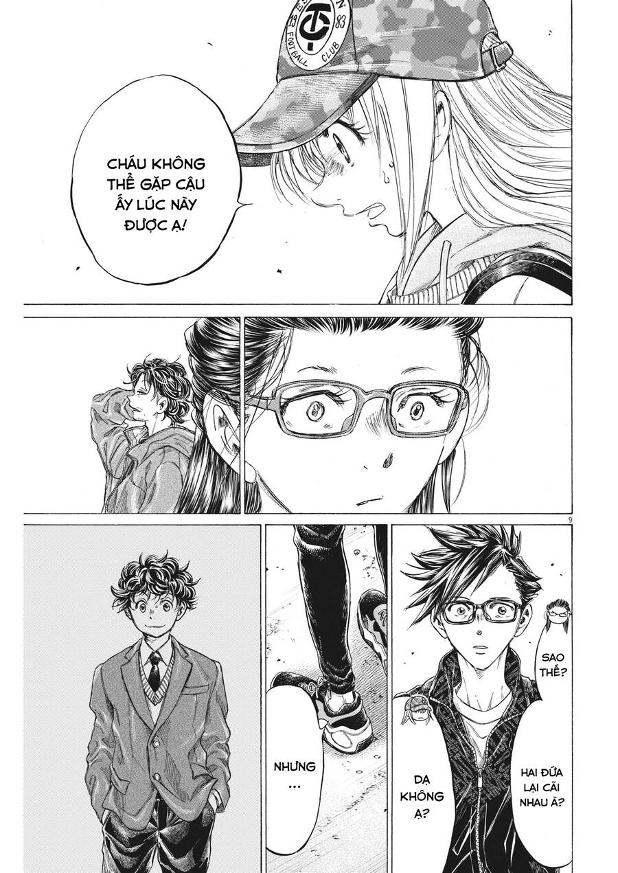 Thiên Tài Bóng Đá Ashito Chapter 320 - Trang 2