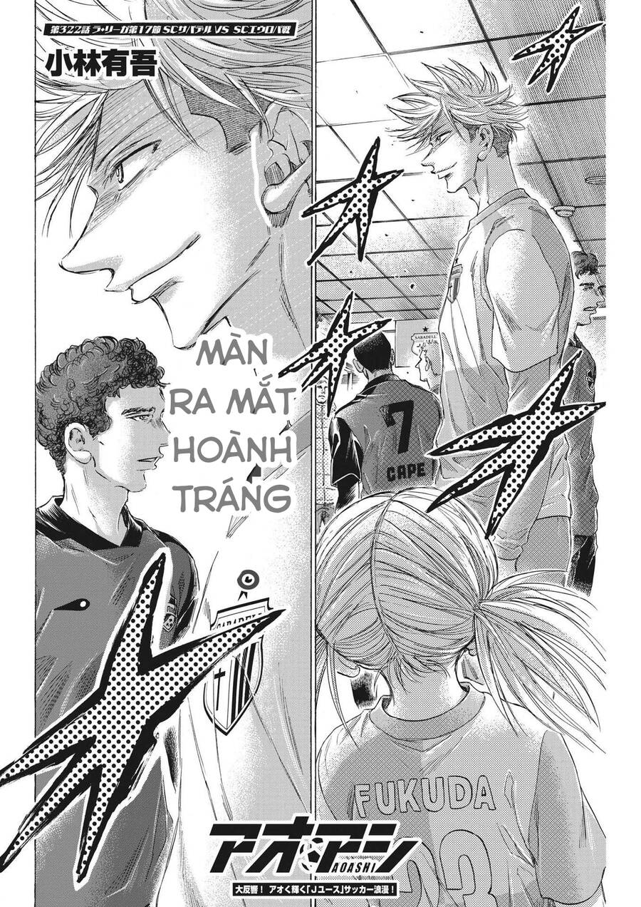 Thiên Tài Bóng Đá Ashito Chapter 322 - Trang 2