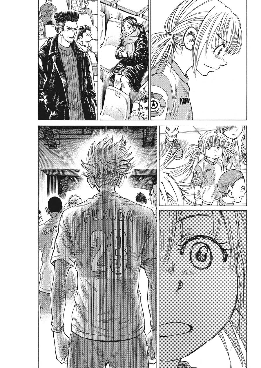 Thiên Tài Bóng Đá Ashito Chapter 322 - Trang 2