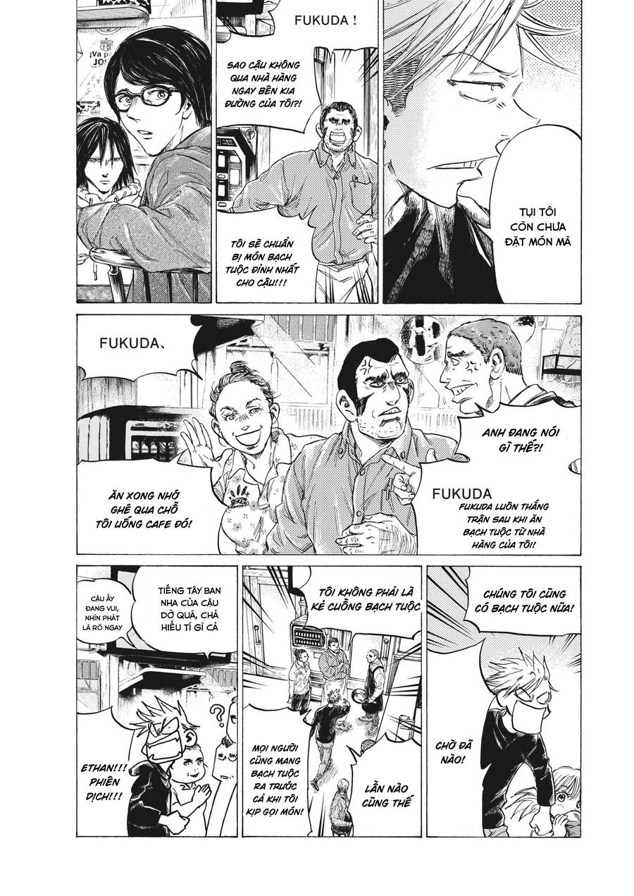 Thiên Tài Bóng Đá Ashito Chapter 328 - Trang 2