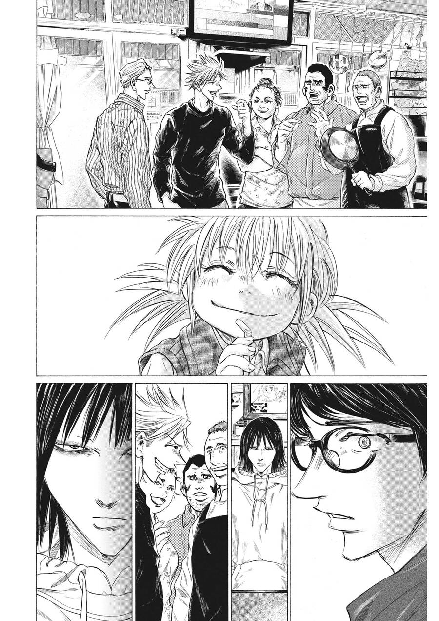 Thiên Tài Bóng Đá Ashito Chapter 328 - Trang 2
