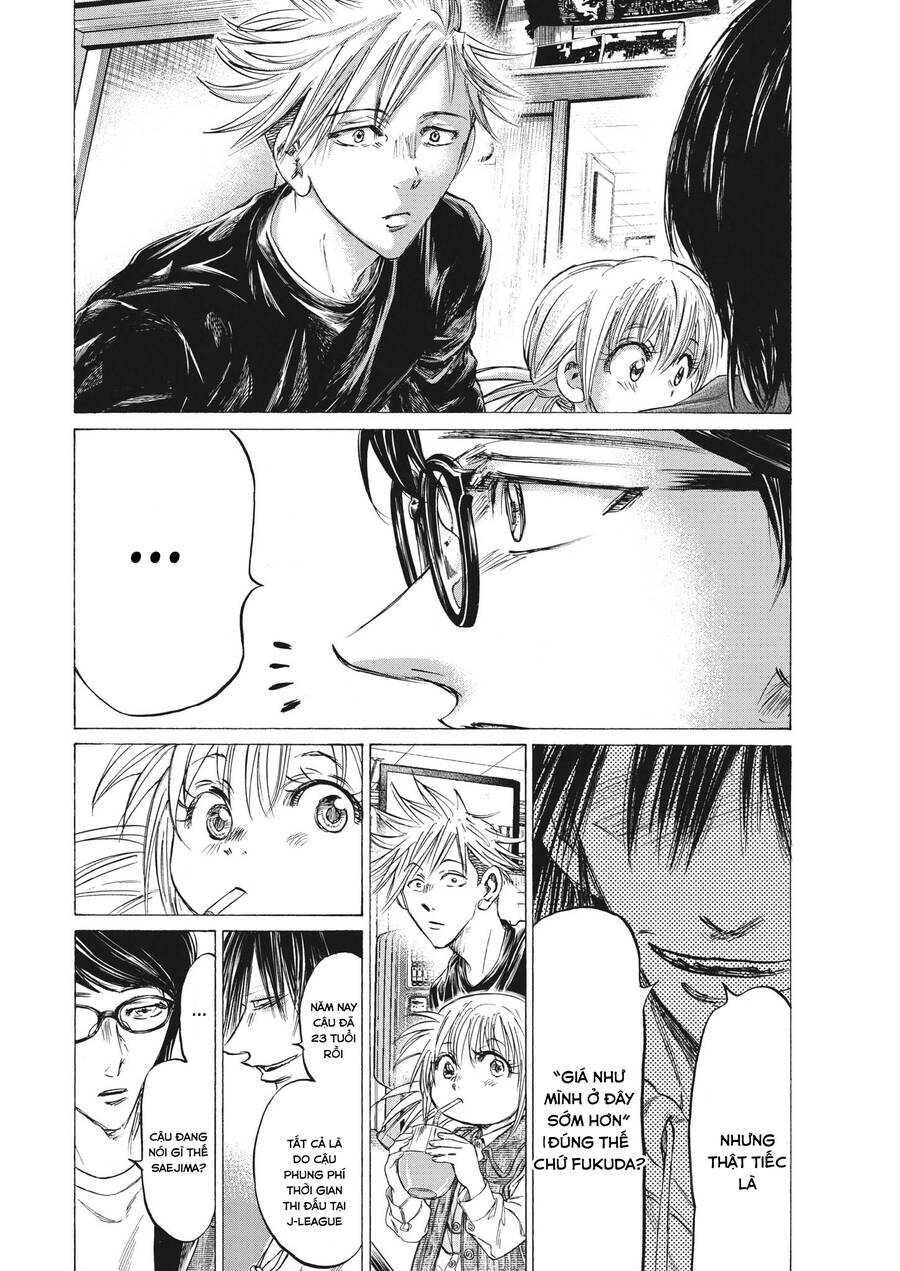 Thiên Tài Bóng Đá Ashito Chapter 328 - Trang 2