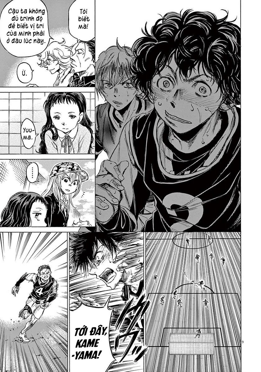 Thiên Tài Bóng Đá Ashito Chapter 33 - Trang 2