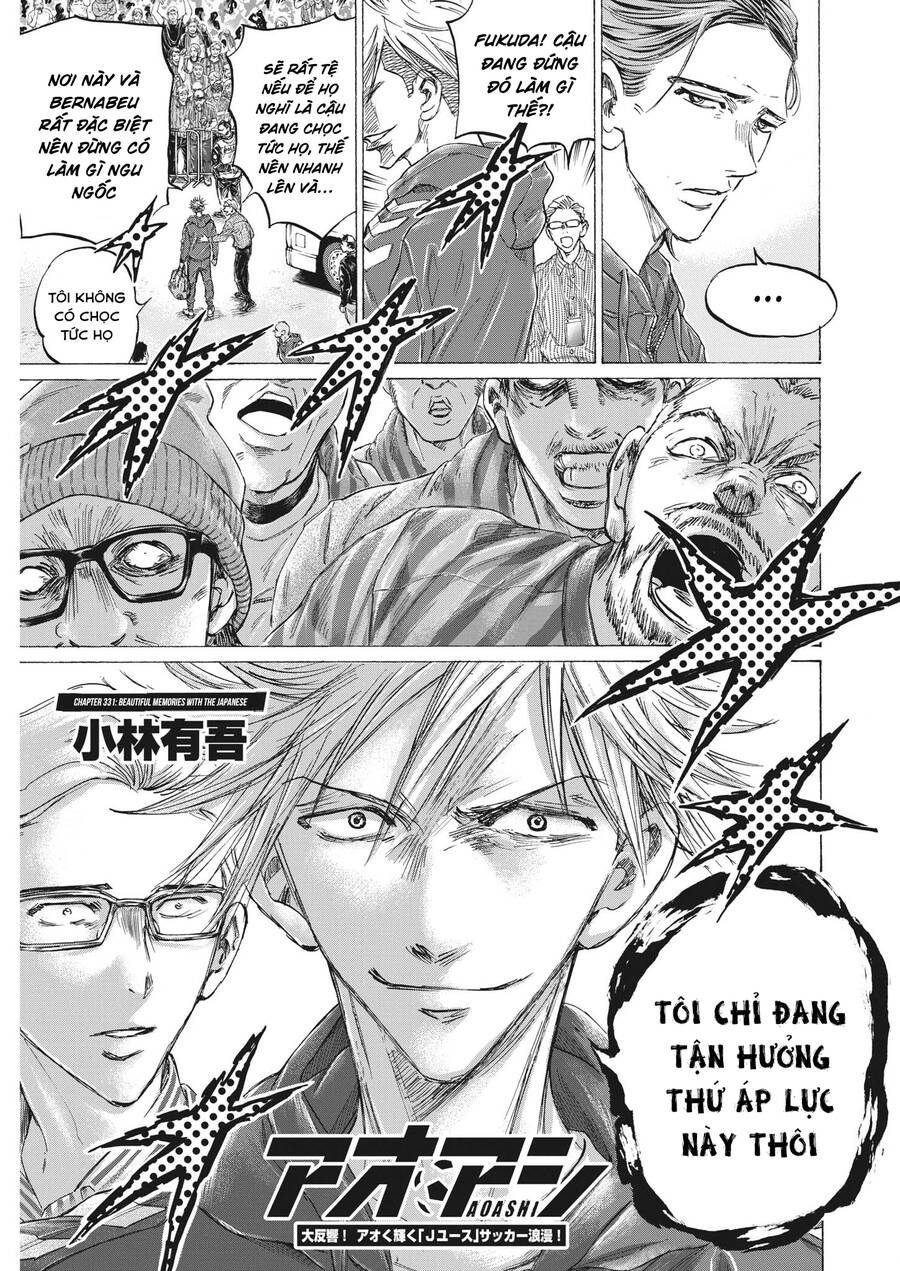 Thiên Tài Bóng Đá Ashito Chapter 331 - Trang 2