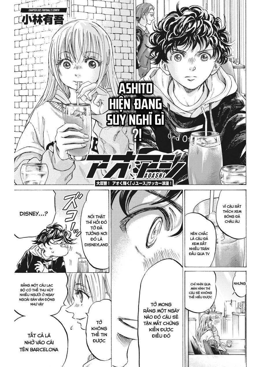 Thiên Tài Bóng Đá Ashito Chapter 332 - Trang 2