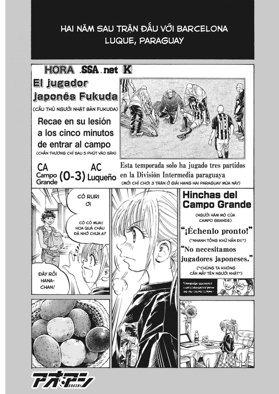 Thiên Tài Bóng Đá Ashito Chapter 336 - Trang 2