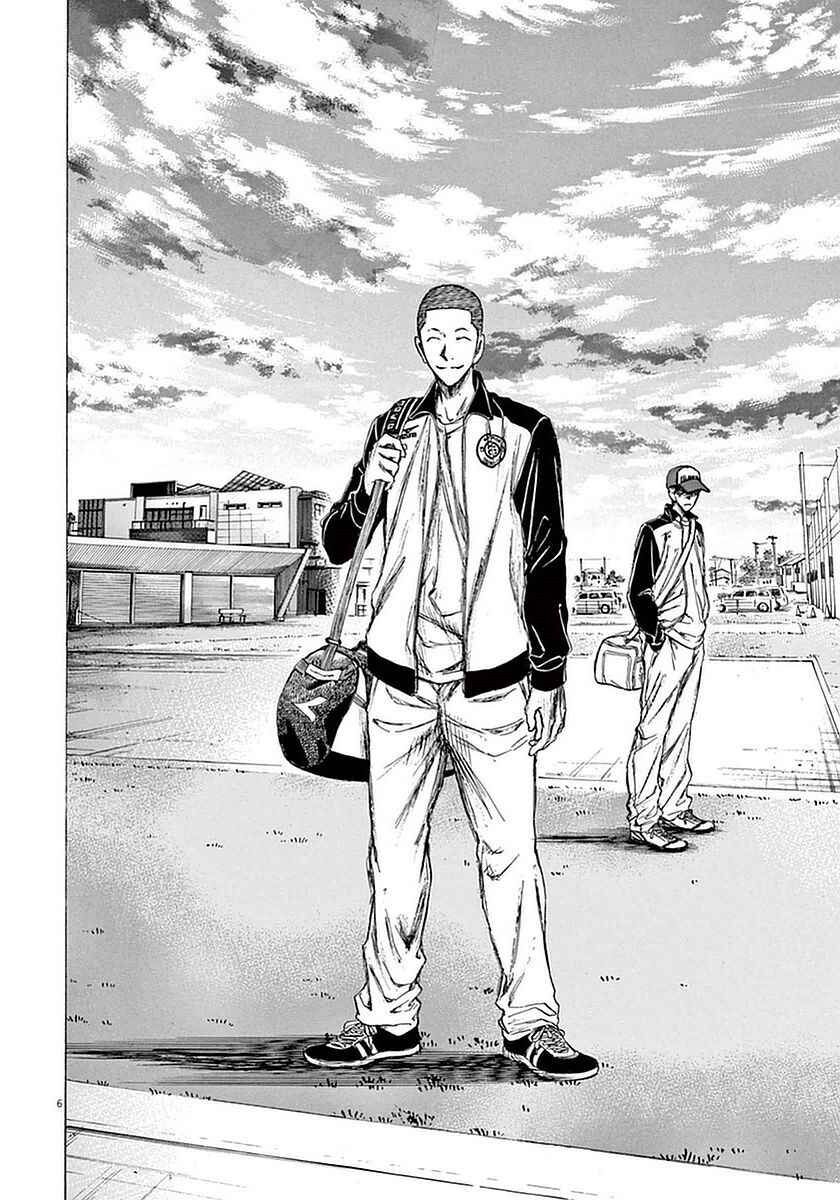 Thiên Tài Bóng Đá Ashito Chapter 34 - Trang 2