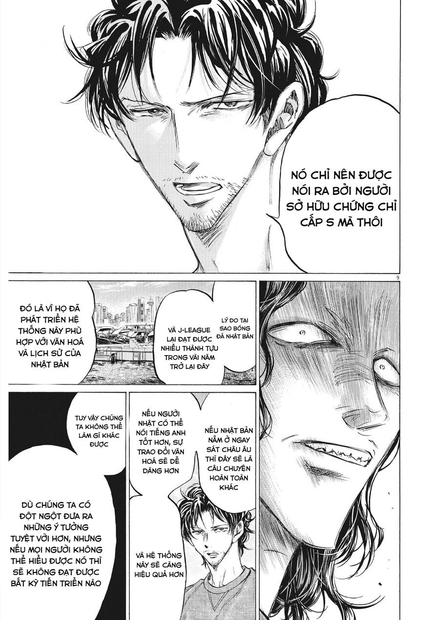 Thiên Tài Bóng Đá Ashito Chapter 343 - Trang 2