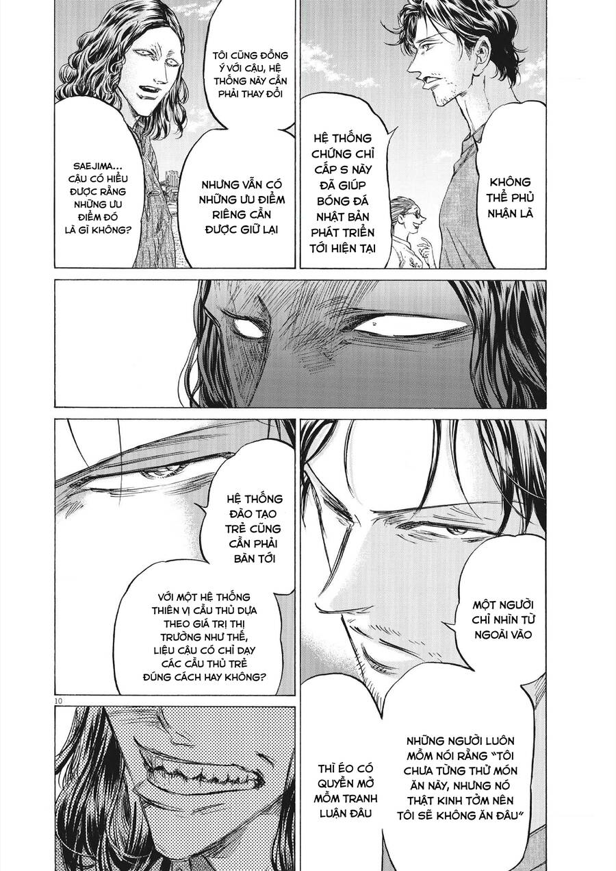 Thiên Tài Bóng Đá Ashito Chapter 343 - Trang 2