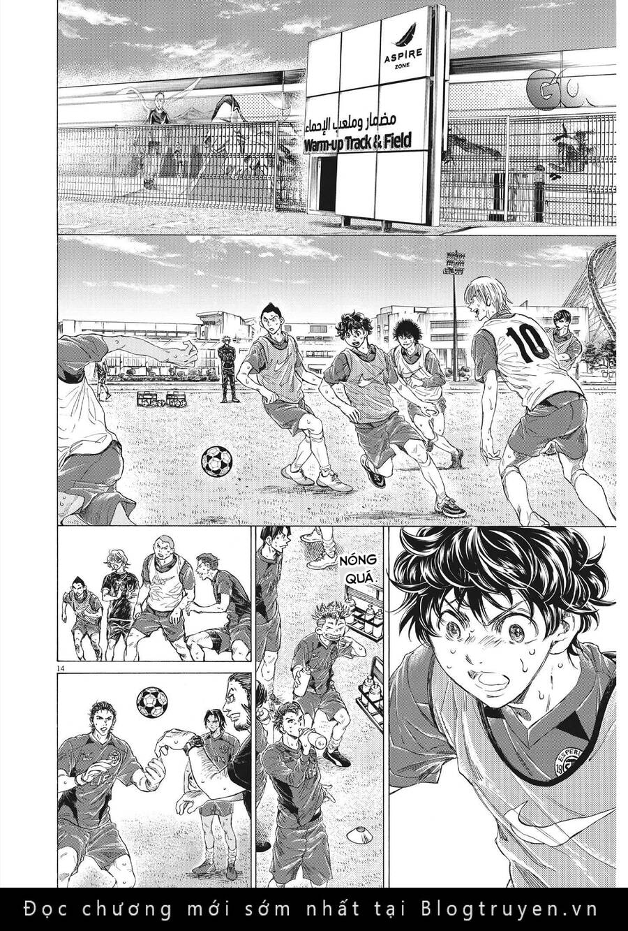 Thiên Tài Bóng Đá Ashito Chapter 343 - Trang 2