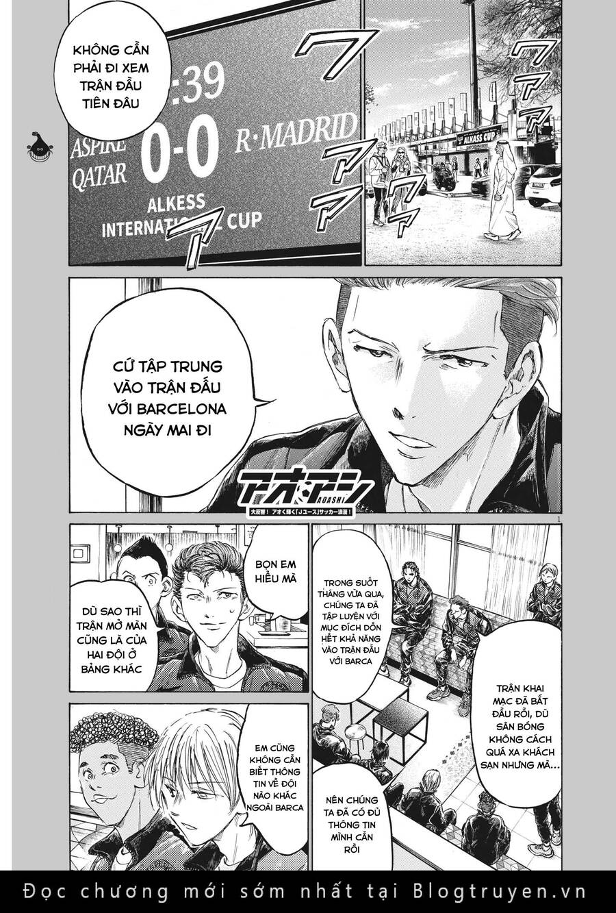 Thiên Tài Bóng Đá Ashito Chapter 344 - Trang 2