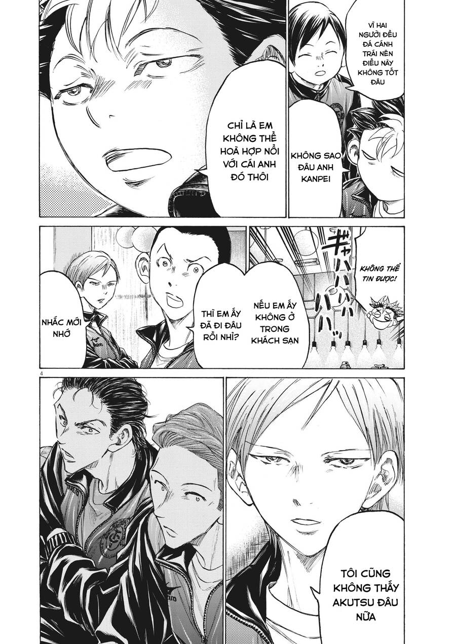 Thiên Tài Bóng Đá Ashito Chapter 344 - Trang 2