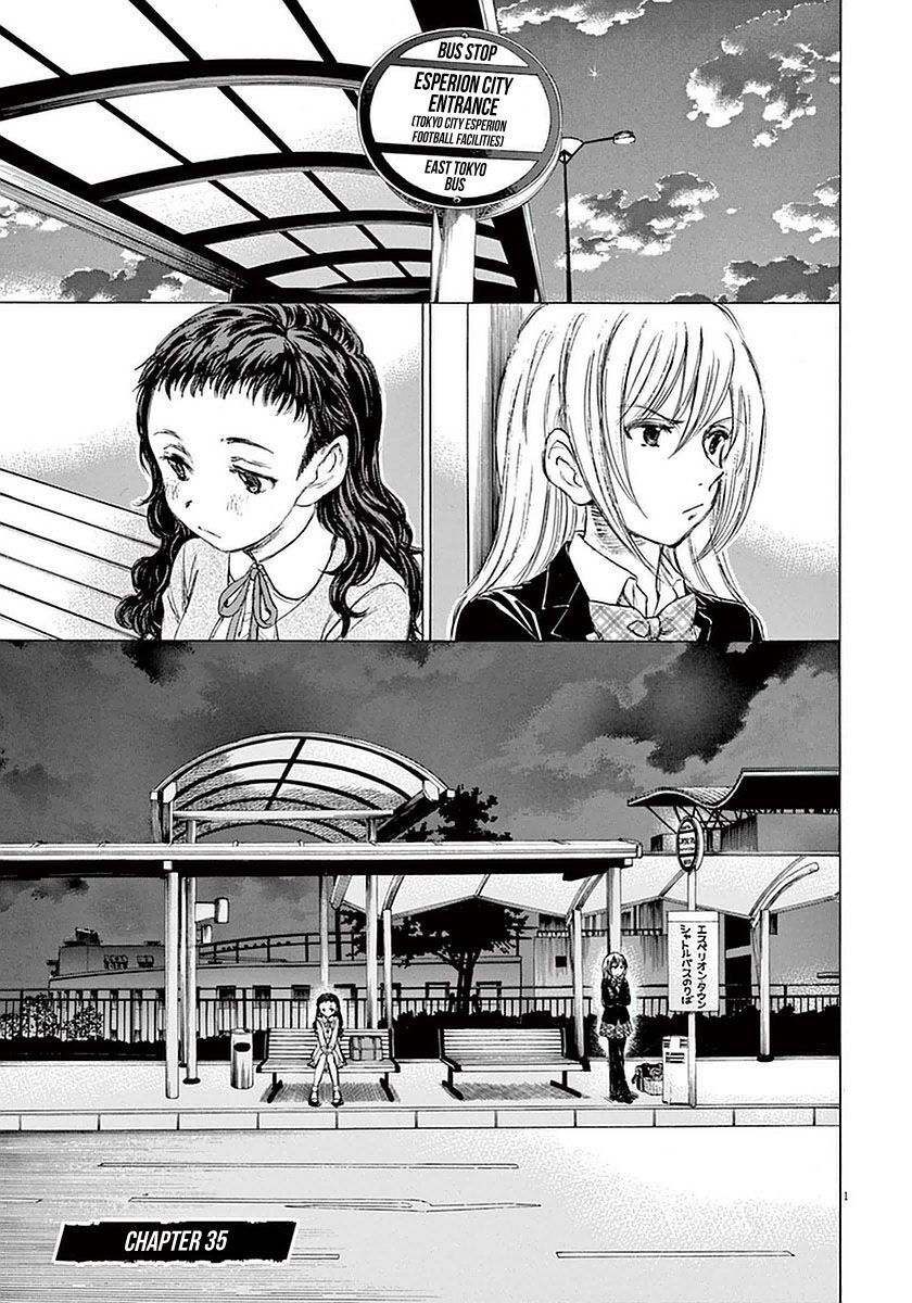 Thiên Tài Bóng Đá Ashito Chapter 35 - Trang 2