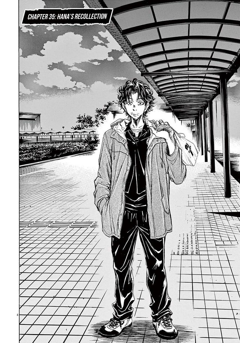 Thiên Tài Bóng Đá Ashito Chapter 35 - Trang 2