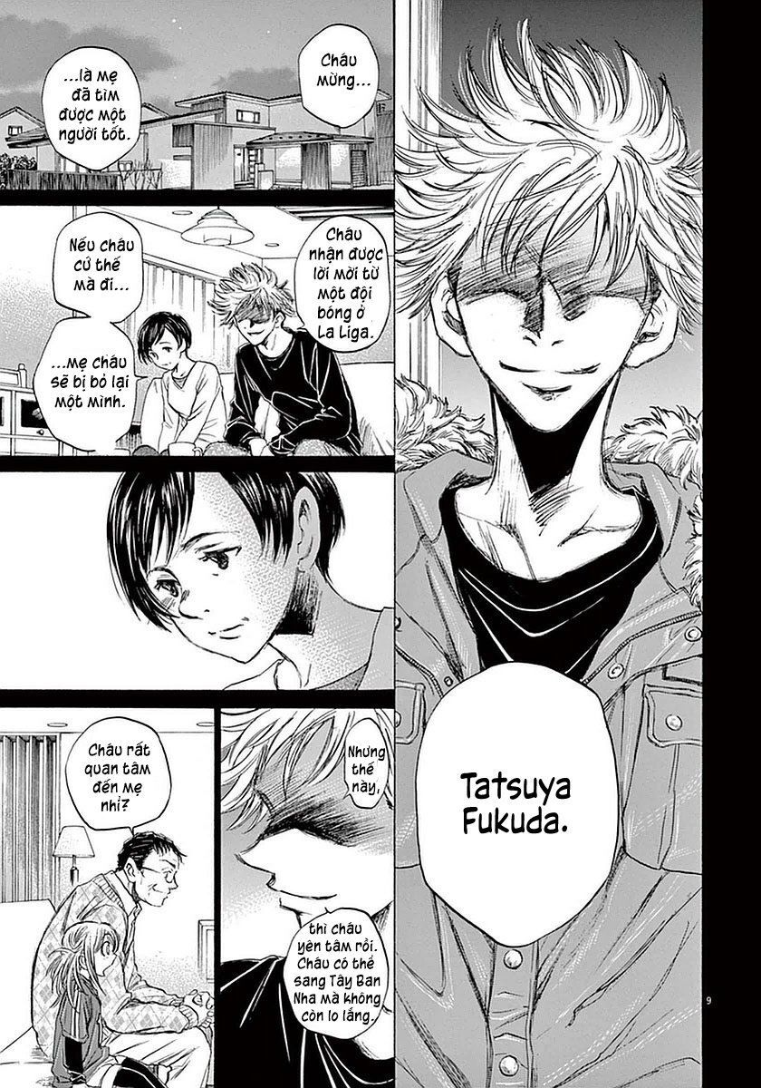 Thiên Tài Bóng Đá Ashito Chapter 35 - Trang 2