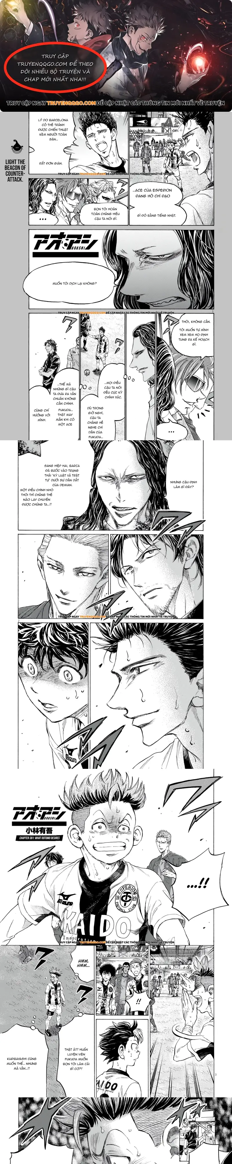 Thiên Tài Bóng Đá Ashito Chapter 381 - Trang 2