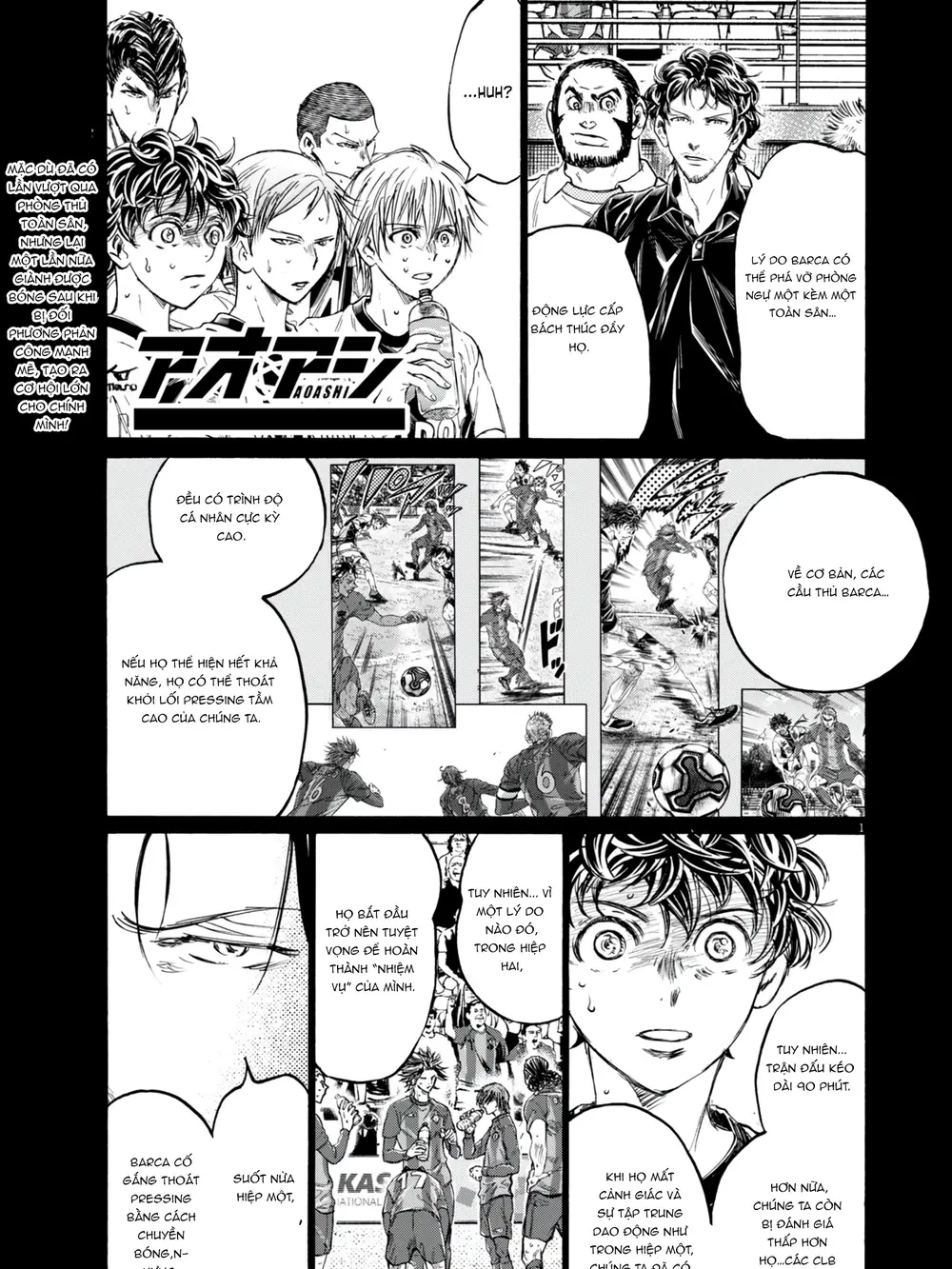 Thiên Tài Bóng Đá Ashito Chapter 383 - Trang 2