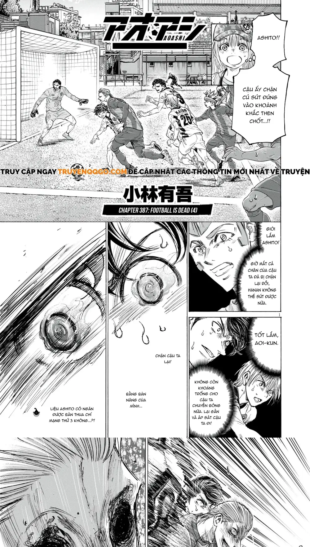 Thiên Tài Bóng Đá Ashito Chapter 387 - Trang 2