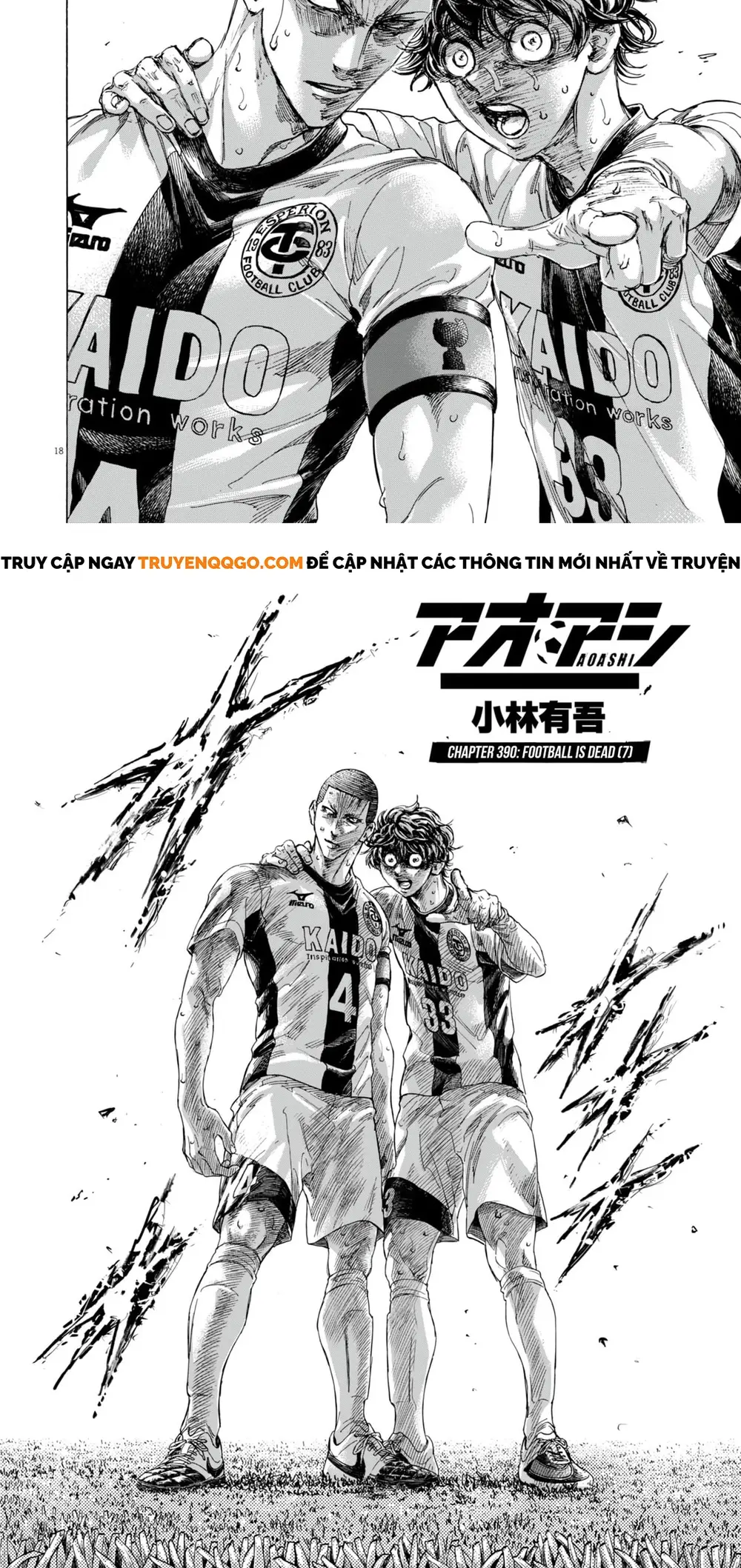 Thiên Tài Bóng Đá Ashito Chapter 390 - Trang 2