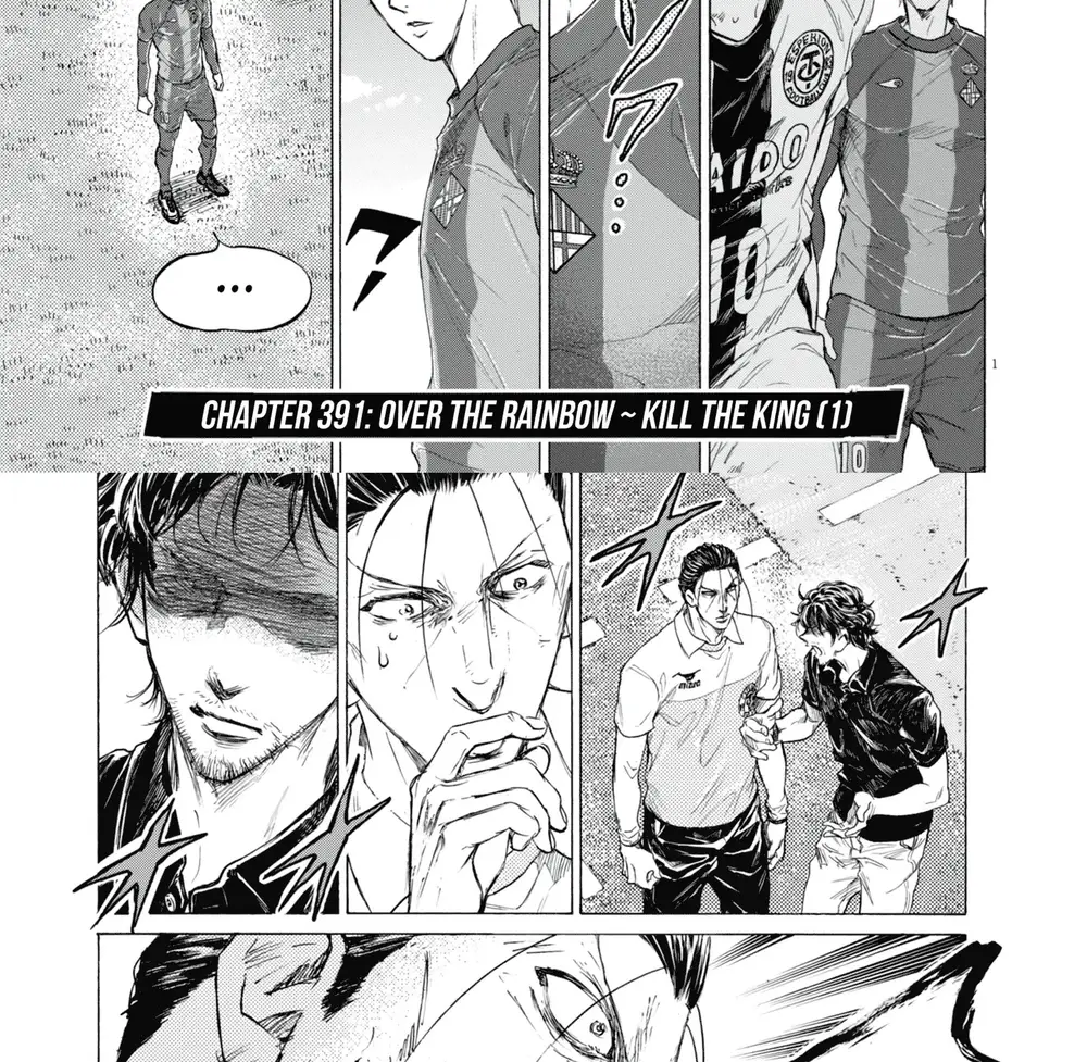 Thiên Tài Bóng Đá Ashito Chapter 391 - Trang 2