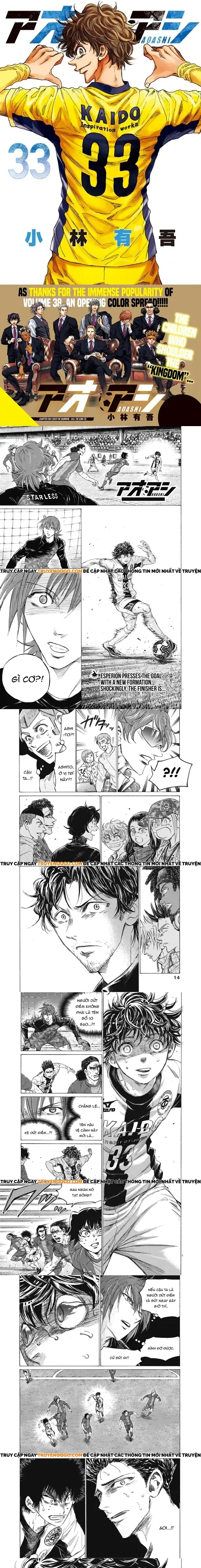 Thiên Tài Bóng Đá Ashito Chapter 393 - Trang 2