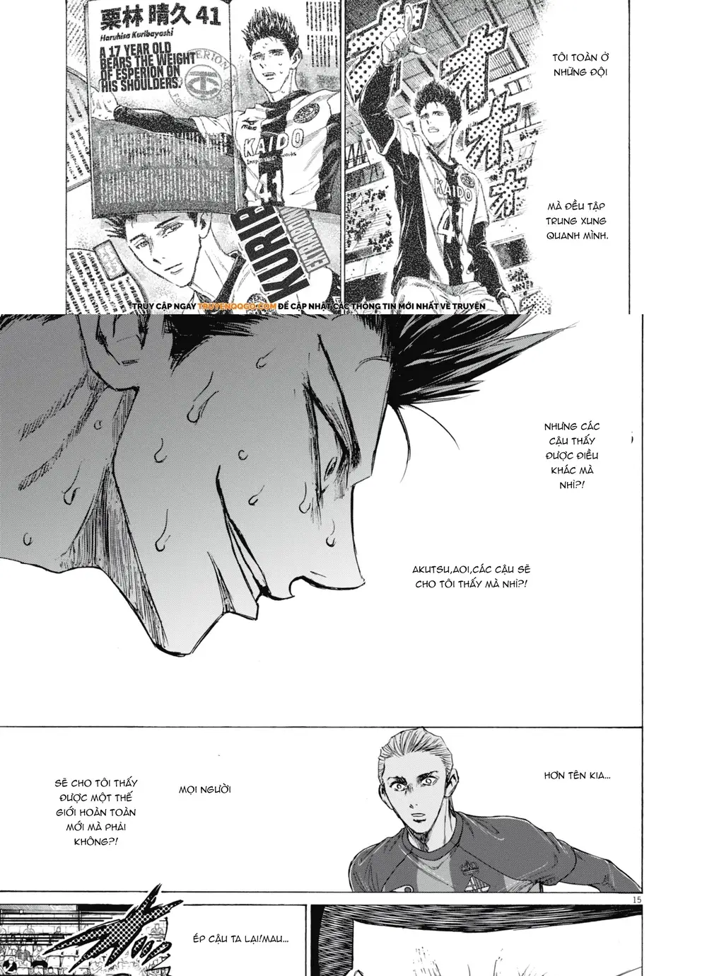 Thiên Tài Bóng Đá Ashito Chapter 395 - Trang 2