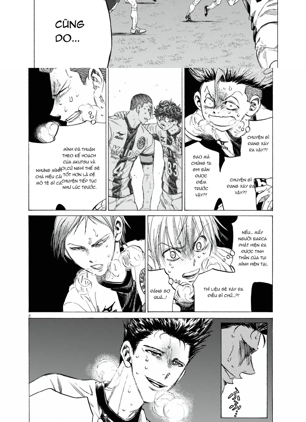 Thiên Tài Bóng Đá Ashito Chapter 395 - Trang 2