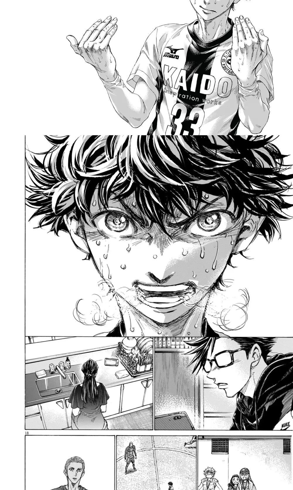Thiên Tài Bóng Đá Ashito Chapter 397 - Trang 2