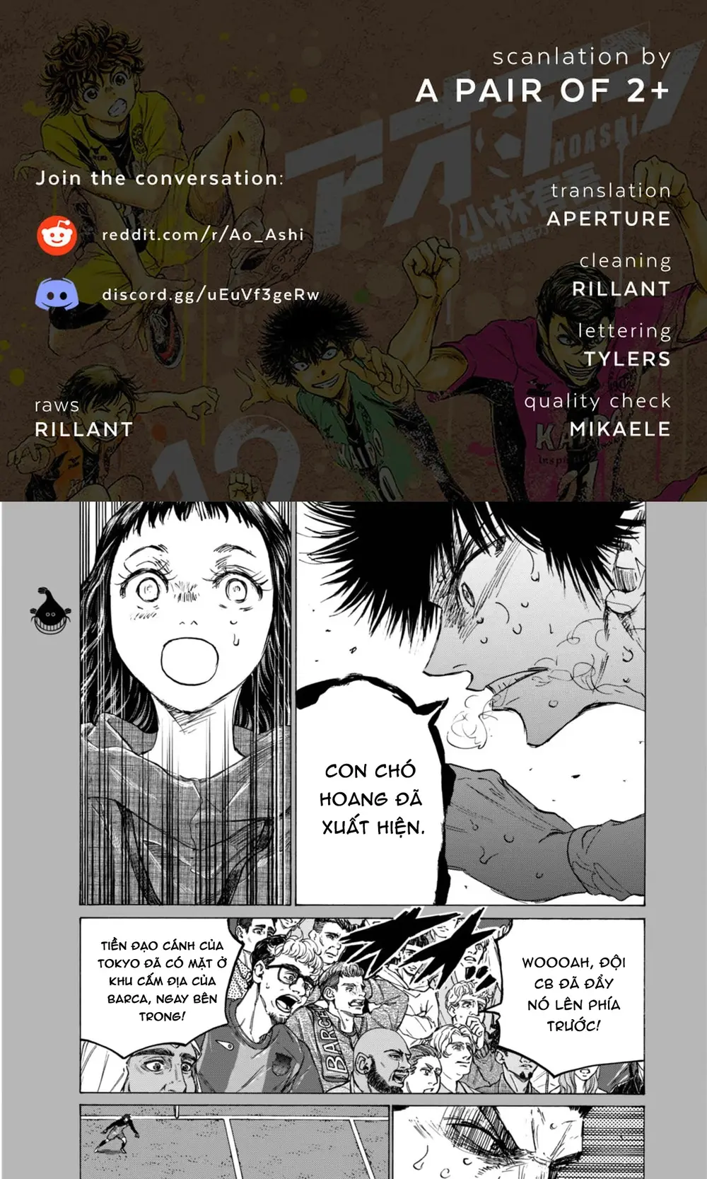 Thiên Tài Bóng Đá Ashito Chapter 397 - Trang 2